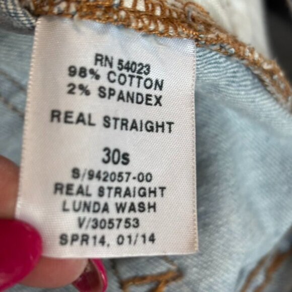 Gap 1969 Womens Real Straight Jeans With Frayed Hem Light Wash Denim - Picture 9 of 10